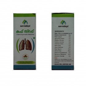 Sarvodaya Cough Syrup