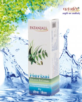 Patanjali Herbal Shaving Cream 100 gms