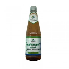 Sarvodaya Krishnathulasi Syrup 700 ml