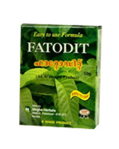 Megha Fatodit 50 gms