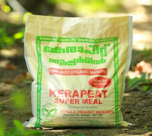 Kerapeat Enriched Organic Manure - Super Meal 5 kg