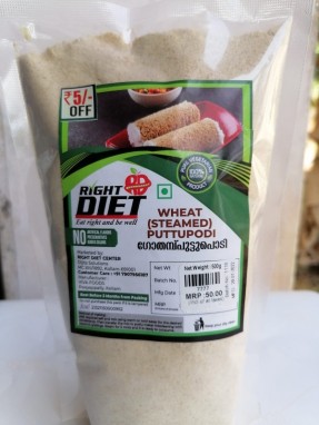 RD WHEAT (STEAMED PUTTU PODI)