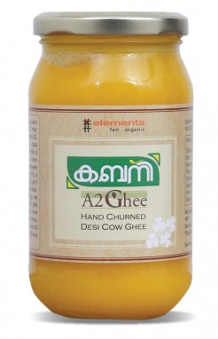 KABANI A2 GHEE (ELEMANTS)